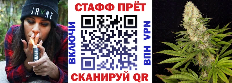 Какие есть наркотики Маркс МДМА  АМФ  Меф мяу мяу  Каннабис  Кокаин  Альфа ПВП  ГАШИШ 