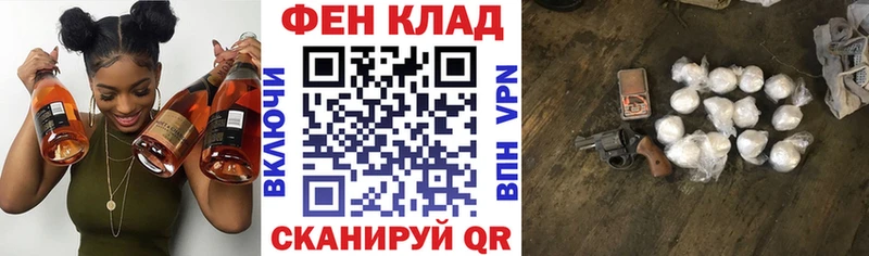 kraken ССЫЛКА Маркс Amphetamine Розовый