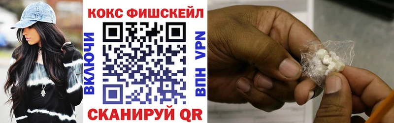 COCAIN Эквадор Маркс