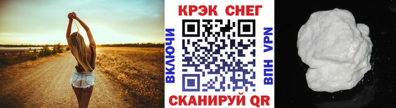 COCAIN 99%  закладки  Маркс 