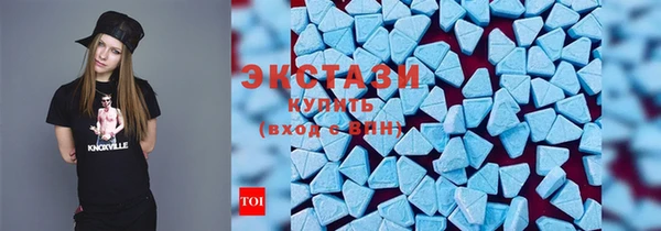 mix Беломорск