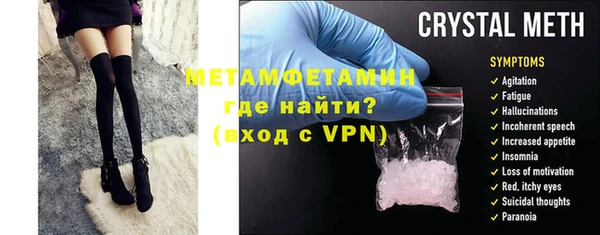 apvp Белоозёрский