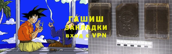 mix Беломорск