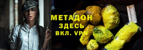 apvp Белоозёрский