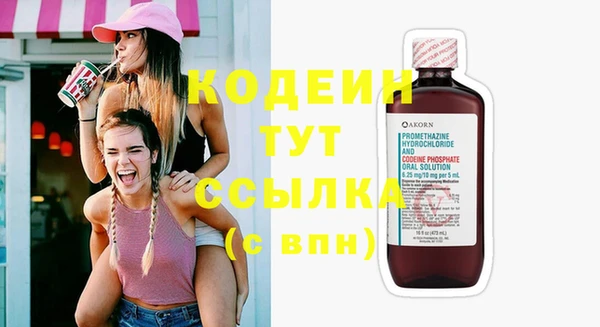 СК Белокуриха