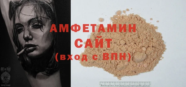 apvp Белоозёрский