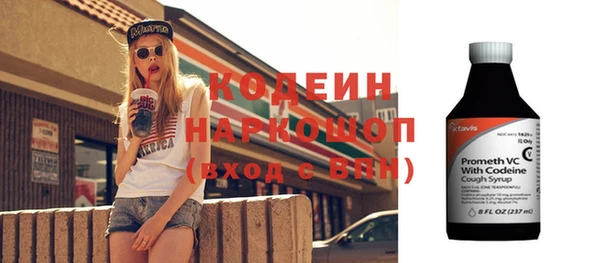 mix Беломорск
