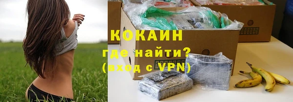 марки lsd Переславль-Залесский