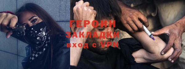 apvp Белоозёрский