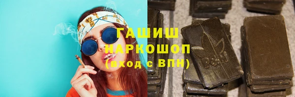 apvp Белоозёрский