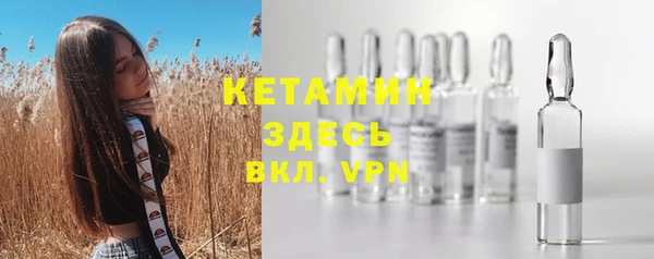 mix Беломорск