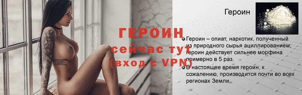 apvp Белоозёрский