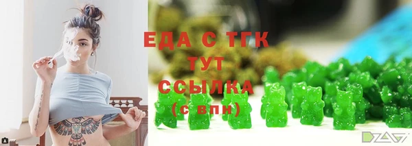 СК Белокуриха