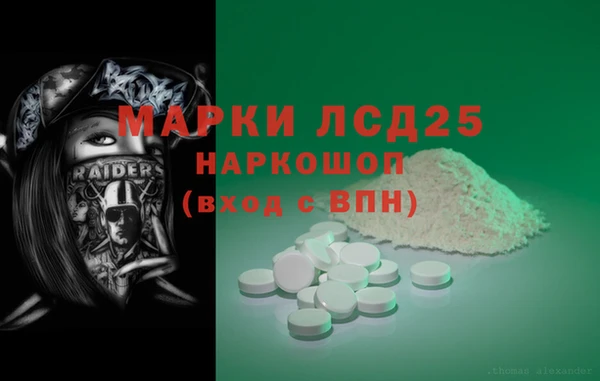 mix Беломорск