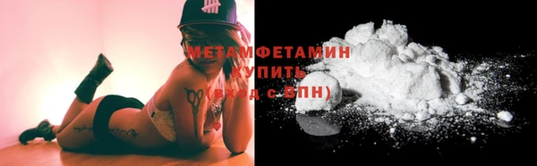 mix Беломорск
