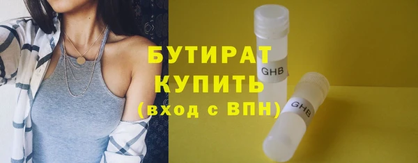apvp Белоозёрский