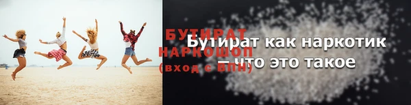 mix Беломорск
