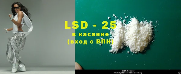 mix Беломорск