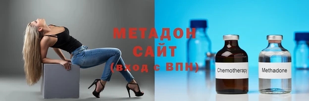 apvp Белоозёрский