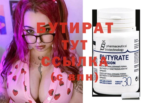 apvp Белоозёрский