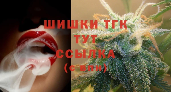 mix Беломорск