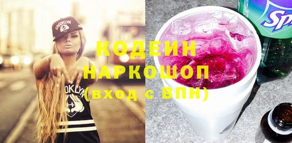 apvp Белоозёрский