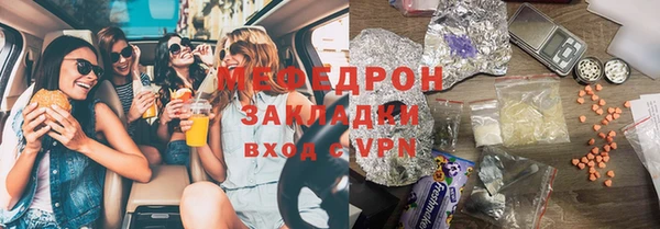 СК Белокуриха
