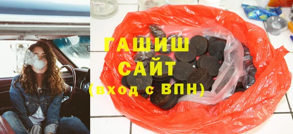 СК Белокуриха