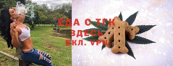 apvp Белоозёрский