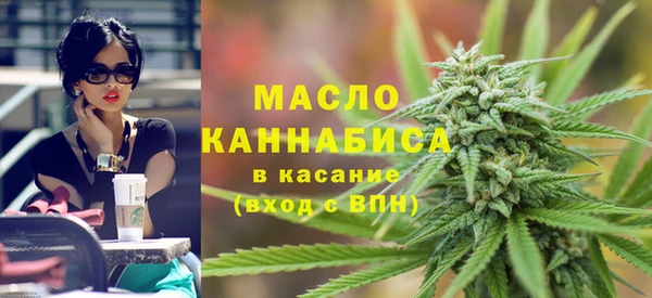 mix Беломорск
