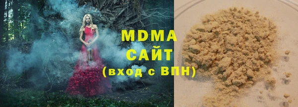 apvp Белоозёрский