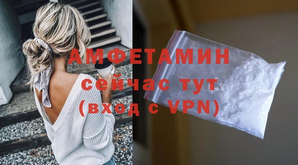 apvp Белоозёрский