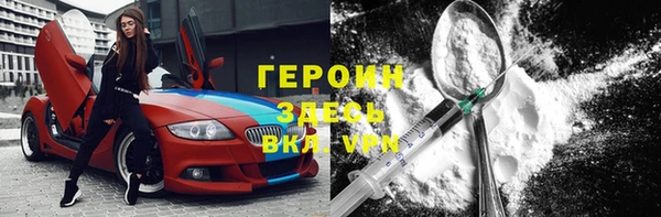apvp Белоозёрский