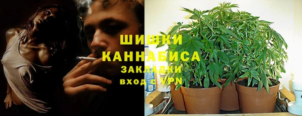 apvp Белоозёрский
