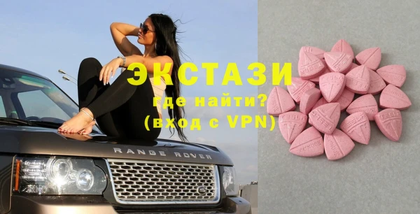 СК Белокуриха