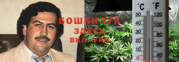 mix Беломорск