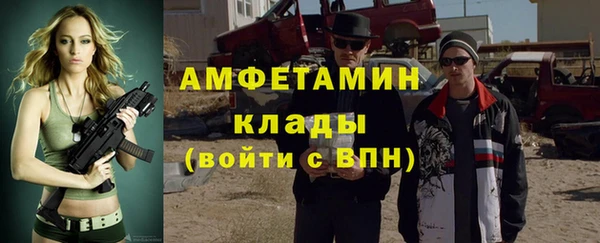mix Беломорск