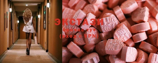 apvp Белоозёрский
