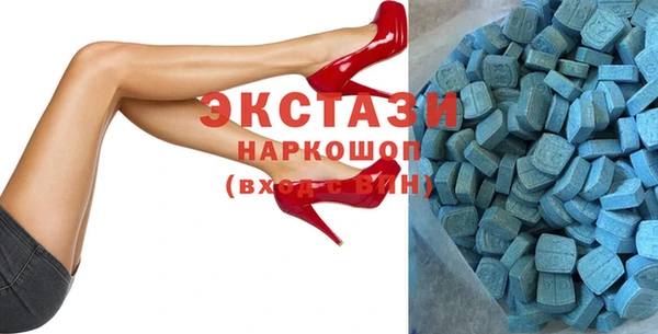СК Белокуриха