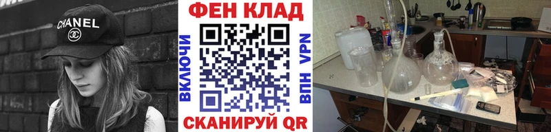 Первитин мет  Маркс 