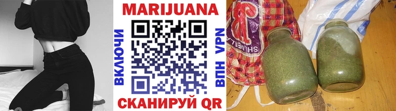 Бошки Шишки план  Маркс 